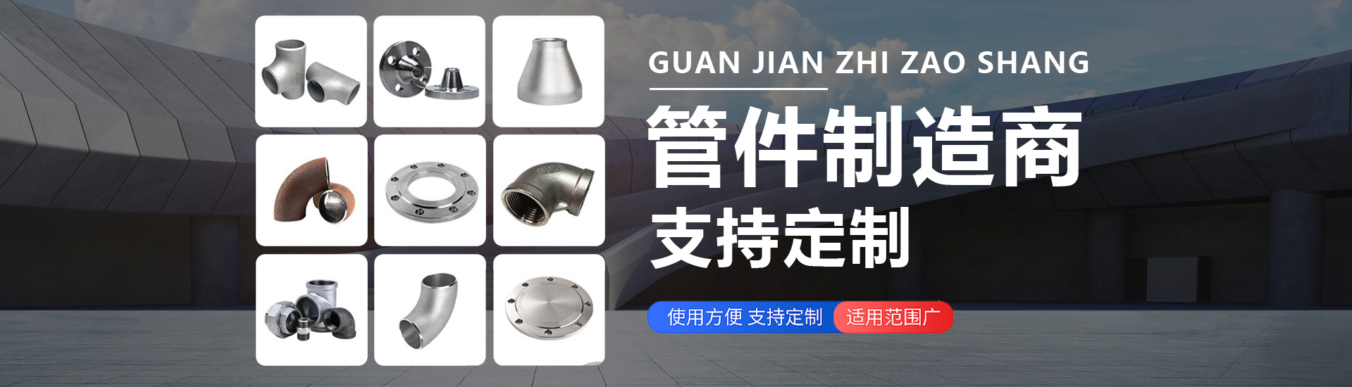 天然氣高壓球閥 天然氣高壓球閥